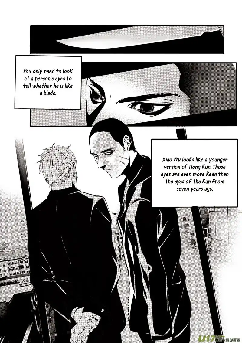 Hero (YOU Ling) Chapter 24 12